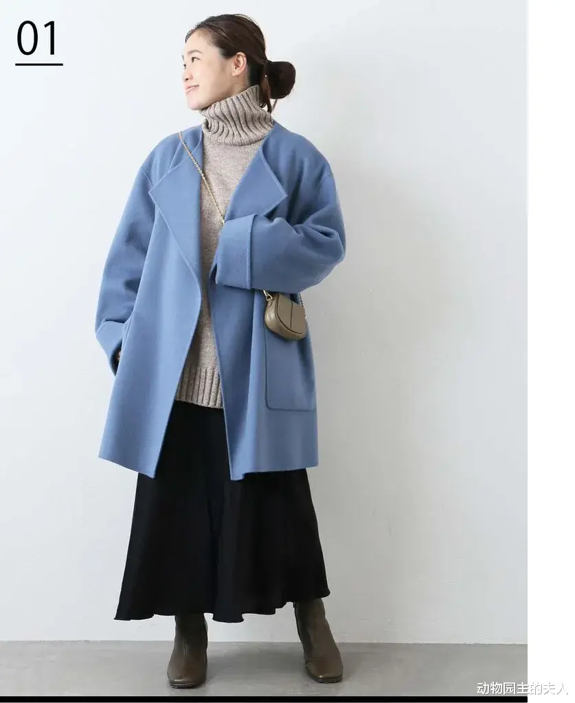 动物园主的夫人 日本博主街拍汇总 冬季大衣里面怎么穿
