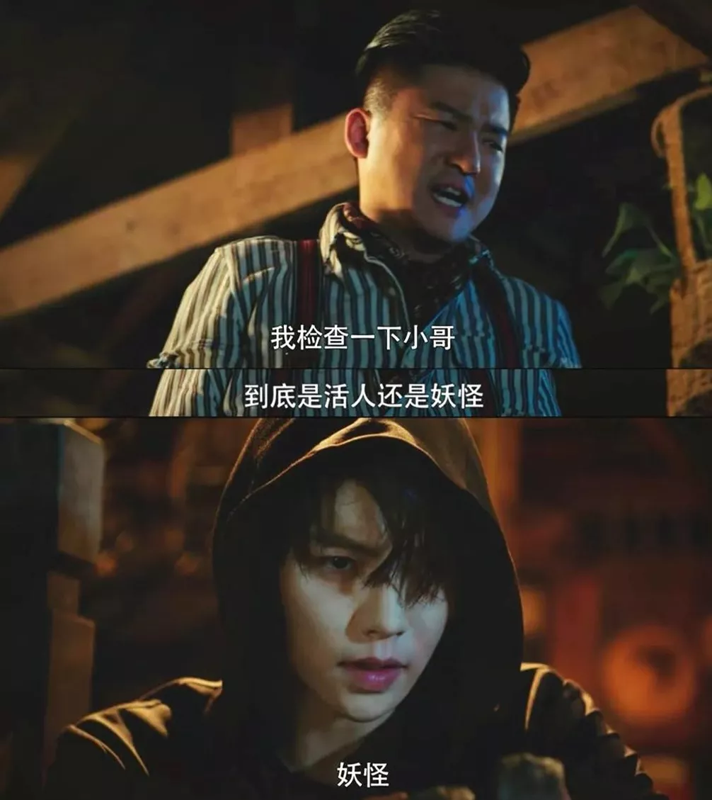 张起灵|这顶级大帅哥，内娱谁演谁挨骂