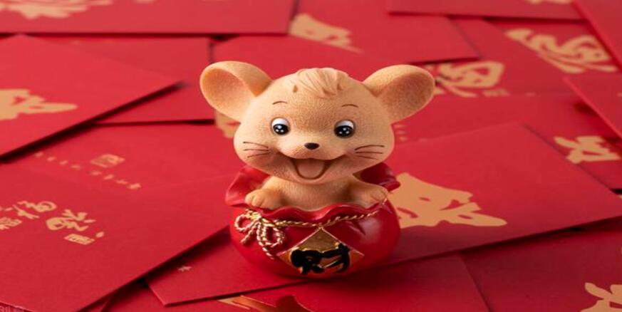 净利润|再送两个大红包！11月24日（周四）中大、锦鸡转债上市