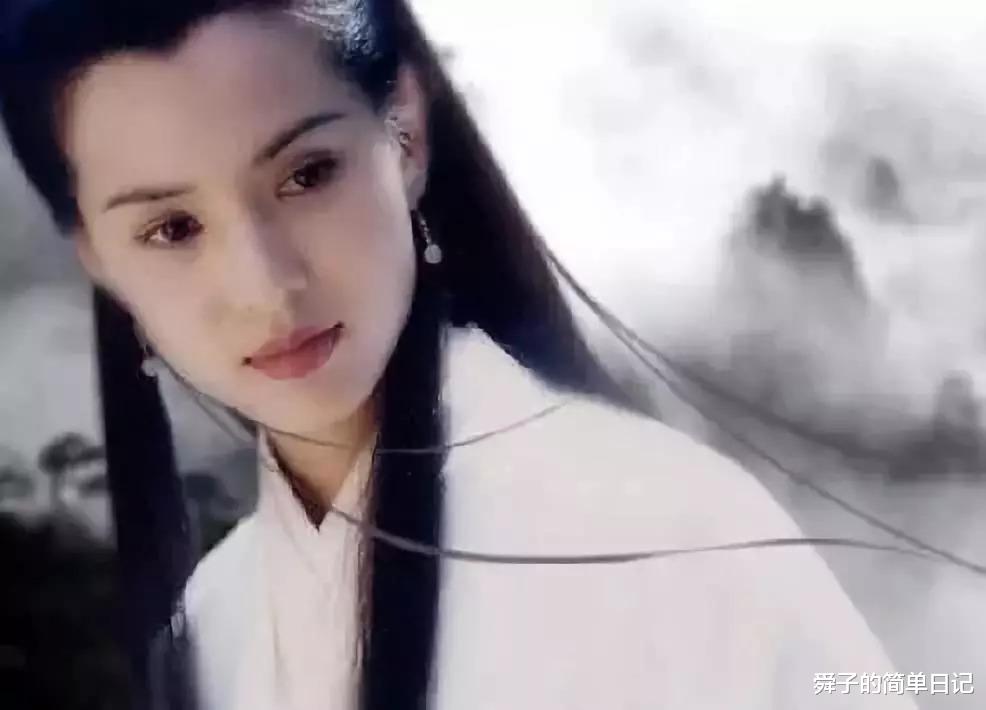 舜子的简单日记|最美古装美女的明星排行，刘亦菲，范冰冰上榜，但是第一名是她