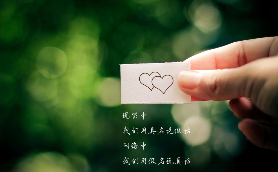 青弋情感|分享一些伤感文案，失恋了可以发朋友圈的句子