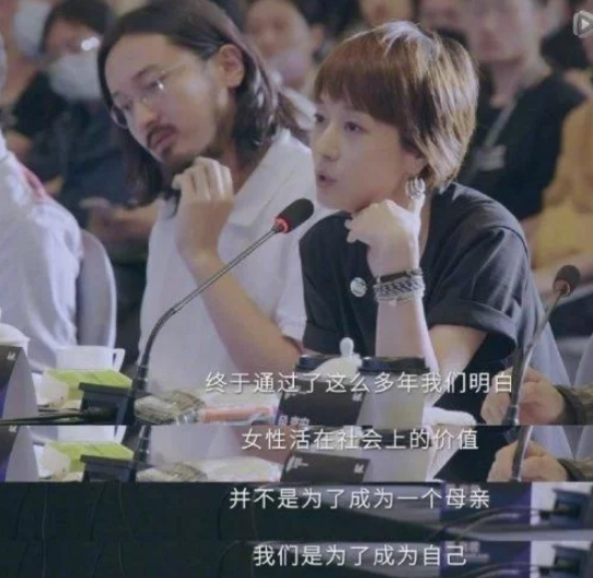 兜妈爱叨叨|“工资不如保姆，还请保姆带娃”月薪3000宝妈请阿姨遭群嘲