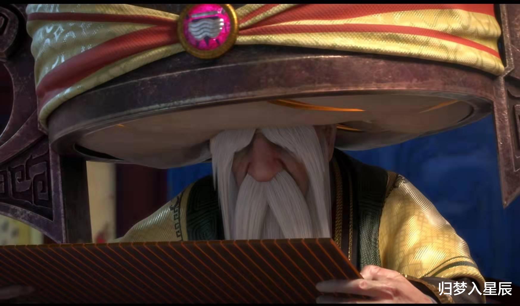 蕭炎|法瑪明知蕭炎潛力不弱于云嵐宗，卻沒出手相助，他在顧慮什么？