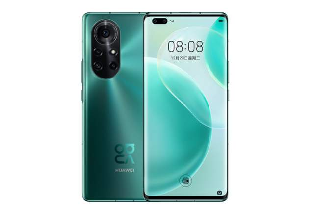 华为nova8|华为nova 8 Pro新版上市，售价3699元，有哪些看点？