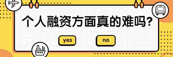 银行 多家银行信用卡的提额方式,话术方面问题,实操落地解析技巧!持卡人收藏