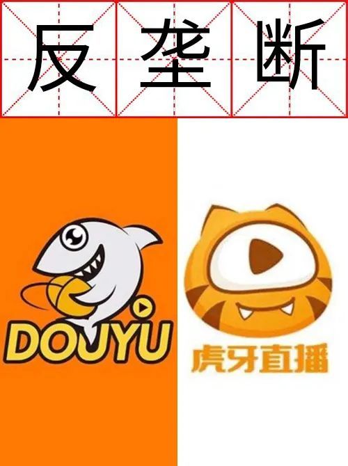 腾讯|版号、投资、未成年人保护法……这是2021年游戏行业的十大关键词