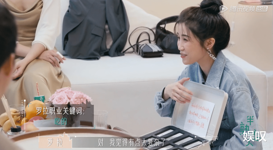 半熟恋人|《半熟恋人》第一期，长得最漂亮的罗拉没人约，原因其实有3点！