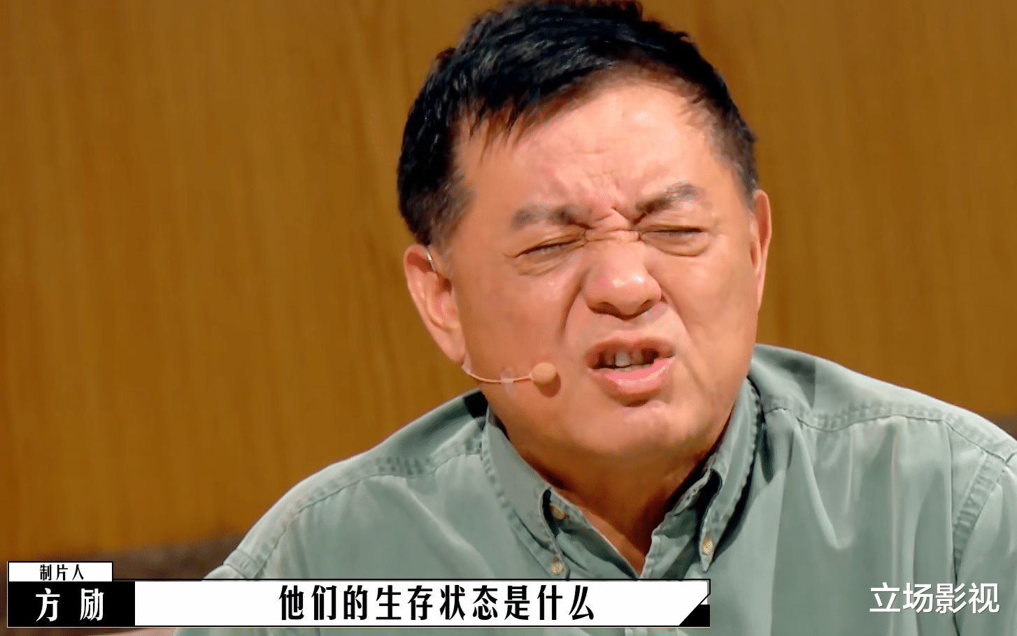 韩雪|韩雪和“华谊公主”双双“翻车”的结局，早就注定了