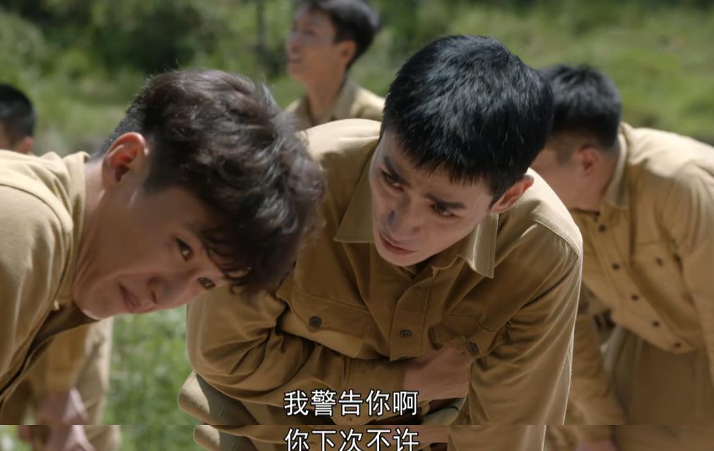 龚俊|林楠笙左秋明一别十集未见，再见时是敌是友？代旭早已给出答案