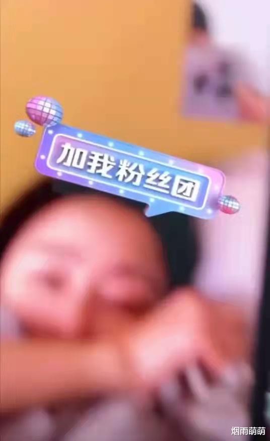 宁静|张敏老公为给网红捧场，竟硬迫她穿睡衣出镜，引发网友痛批