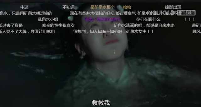 王鹤润|拍戏时嫌井水脏，导演无奈倒140桶矿泉水的那个女星，现在咋样了
