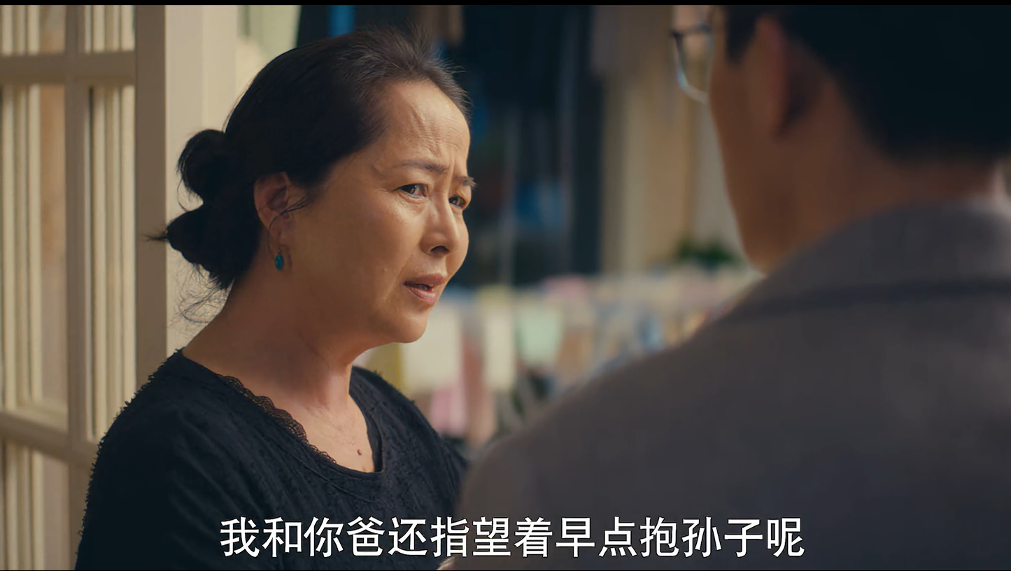 品读闲谈|《我是真的爱你》“出月子第一天”就离婚的陈娇蕊:她的选择,对