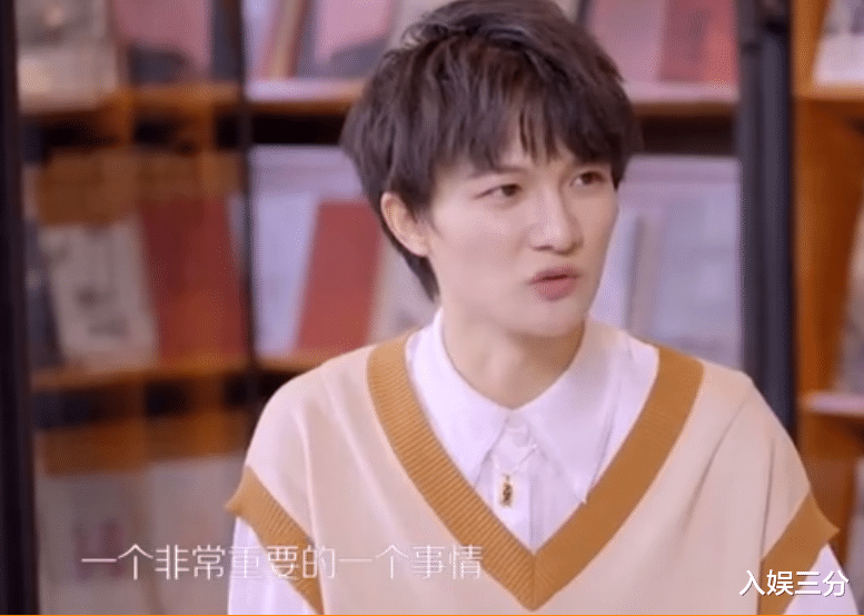 周深|被别人认可和关注有多重要：周深称影响巨大、满足感由内而发