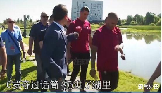 萨卡|世界杯那场比赛也成为C罗的天神下凡之战，当时的绝世身姿，久久让人难以忘怀