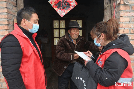 退休 退休后还可以领一笔钱?这回不是养老金,很多人却都不知道