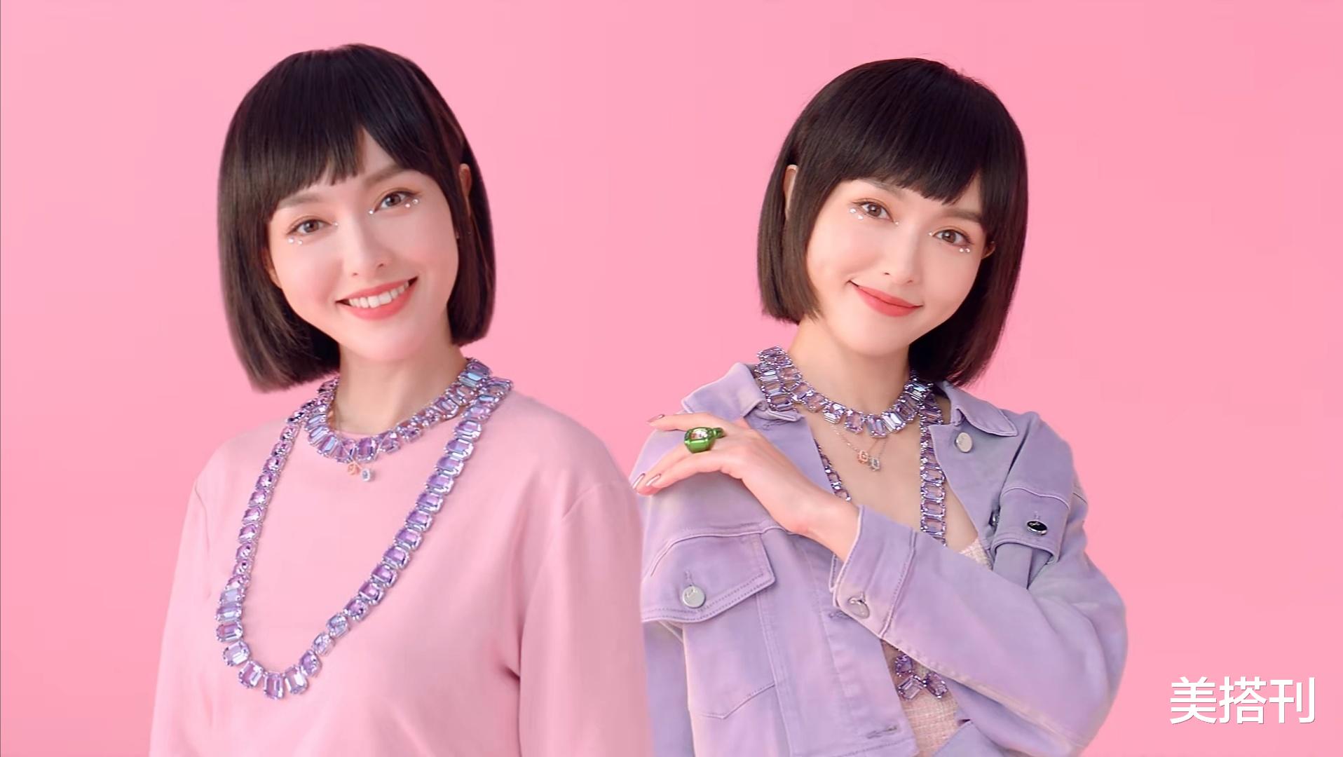 刘亦菲|唐嫣剪了短发更嫩了！新发型bobo头出镜梦回赵默笙，37看着不到27