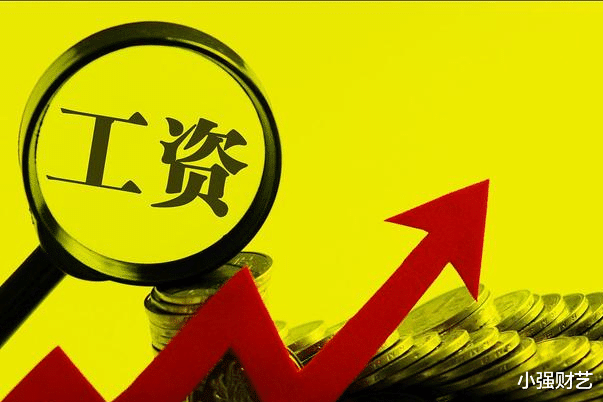 国家统计局 每月工资8115元，这在国内属于什么水平？国家统计局给出“答案”