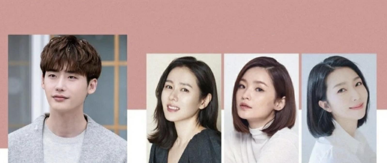 宋慧乔|2022必追韩剧前瞻：孙艺珍宋慧乔正面PK，李钟硕朴叙俊强势回归