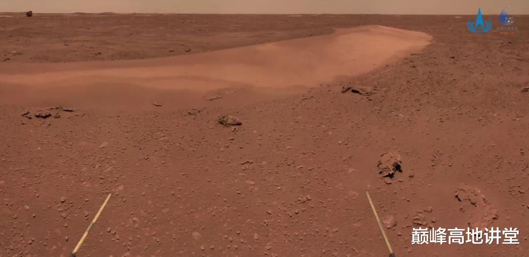 科学家 祝融号行驶超300米，多光谱相机画面首次公开，近距拍摄火星岩石
