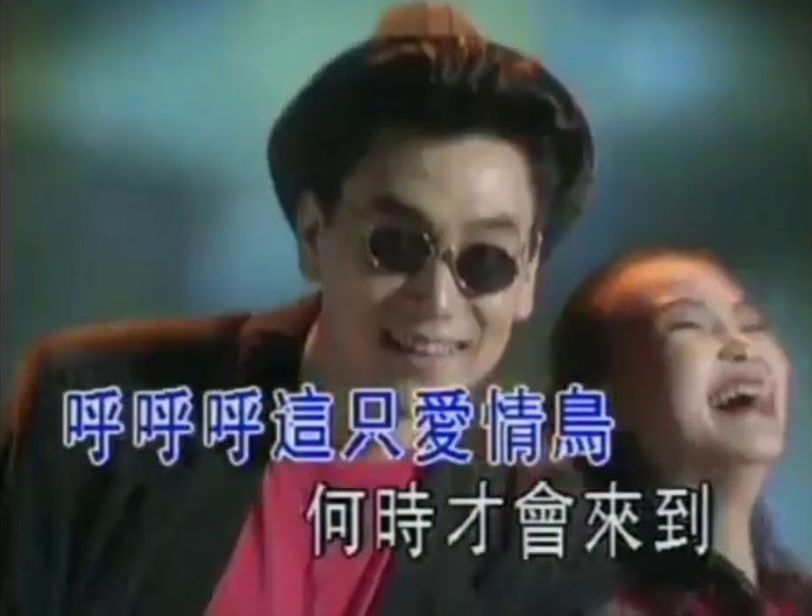 林依轮|林依轮为83岁母亲庆生！亲哥与他似复制粘贴，妈妈戴大金链精神好