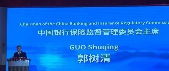 支付宝 2021年对于P2P“零容忍”严惩，已确定兑现方向