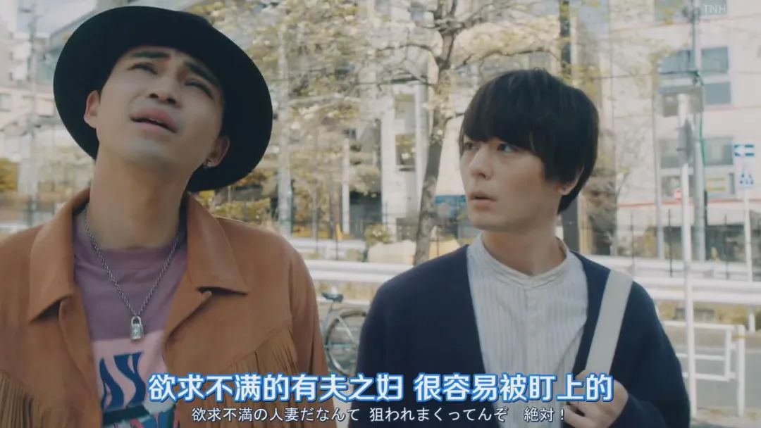 日剧|老公太温柔所以出轨？不伦日剧开播