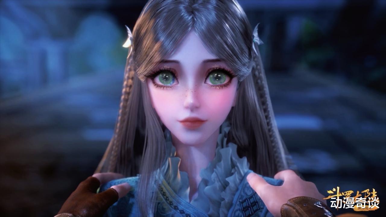 迪士尼公主|斗罗女神化身在逃迪士尼公主，比比东一秒变萌，宁荣荣可爱极了