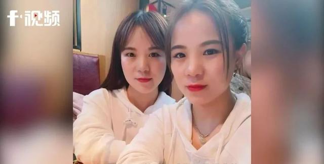 生活报 女孩网上刷到和自己长得一模一样的人，胎记都一样！母亲痛哭…