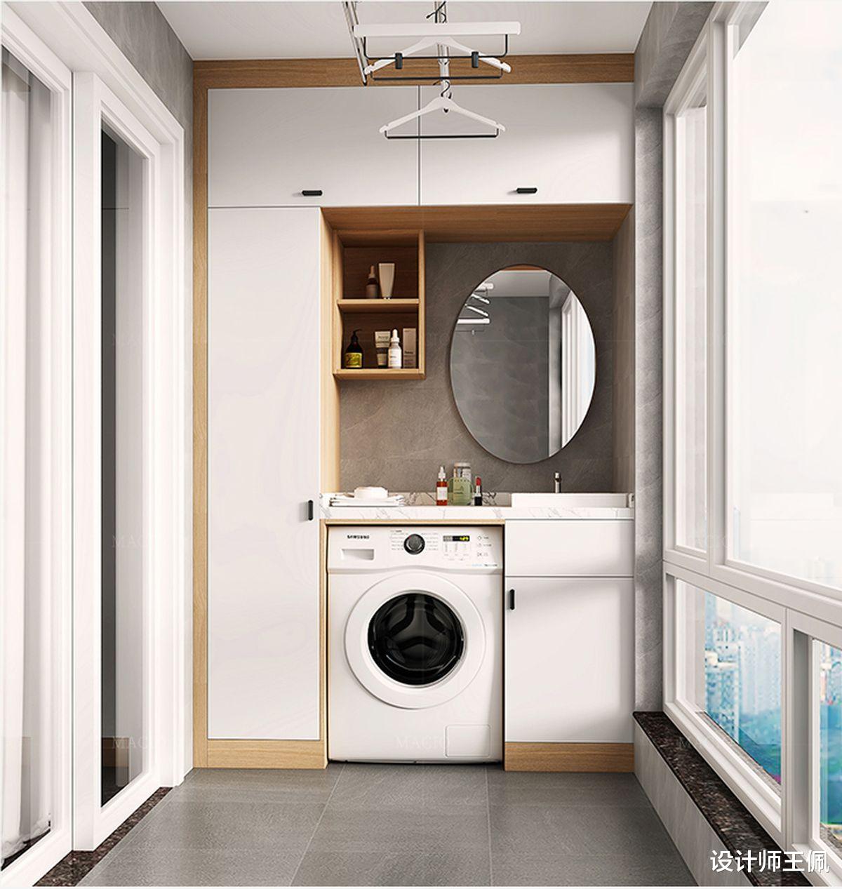 联想Yoga|用完洗衣机要不要拔掉插头?怎样使用洗衣机更省电?还不赶紧看看