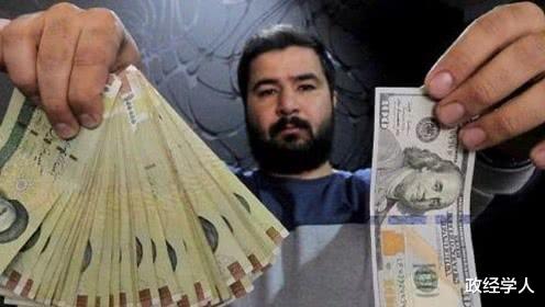 伊朗 伊朗正式用人民币替代美元, 并宣布变换国家货币后, 意外的事情出现