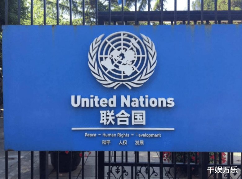 人民币 带30万人民币，前往最落后的国家，能达到富豪级别吗？