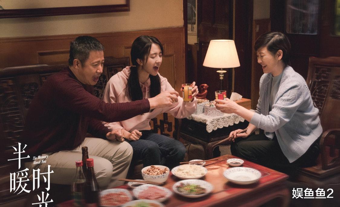 颜晓晨|《半暖时光》看EMO了，屡次被拒绝的人，为啥不回头选择追求者