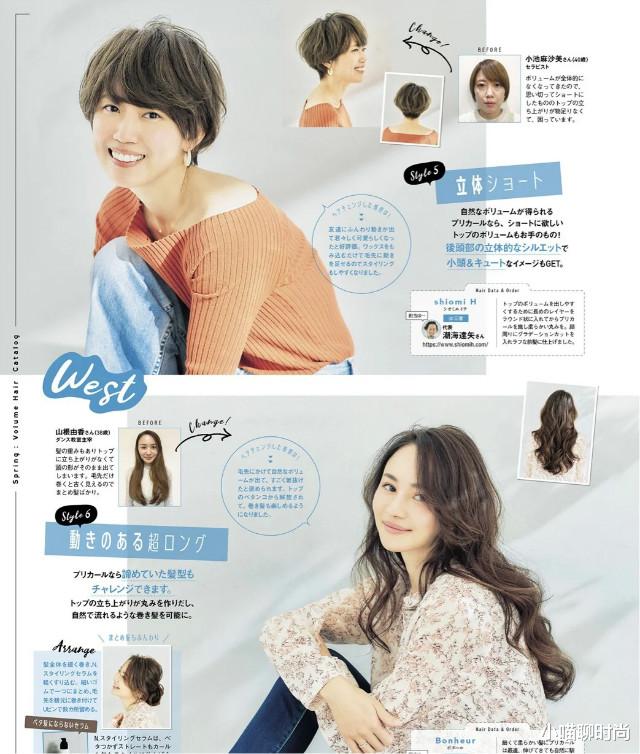 发型|40岁女人，不仅要学会穿衣打扮，更要注重发型的减龄性，美得出众