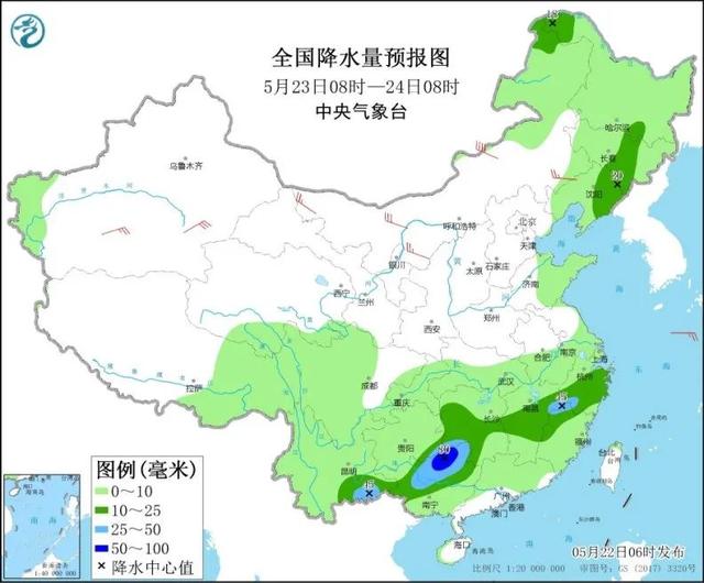 中国气象局 注意！南方新一轮降雨持续！北方有大风降温！