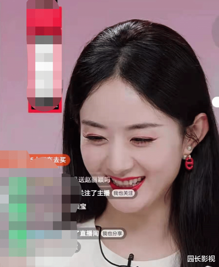 赵丽颖|离婚的赵丽颖直播间首秀，年老色衰，小白裙也遮不住鱼尾纹