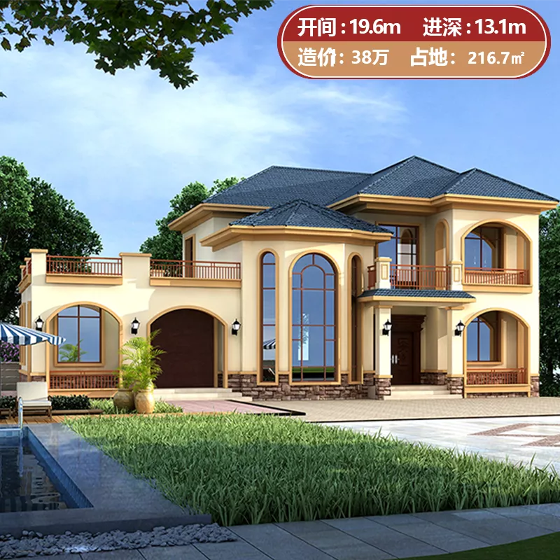 带柴火房的38万复式客厅自建房，农村九层家庭的心仪户型