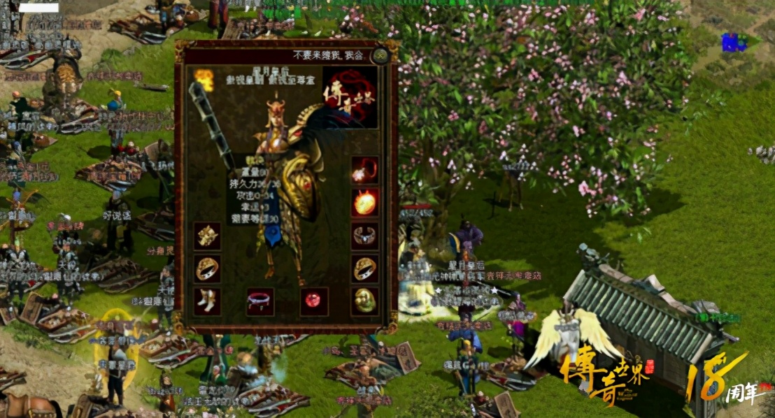 腾龙镜头|传奇世界最强女玩家——星月皇后!一人建立行会,腾龙头号劲敌!