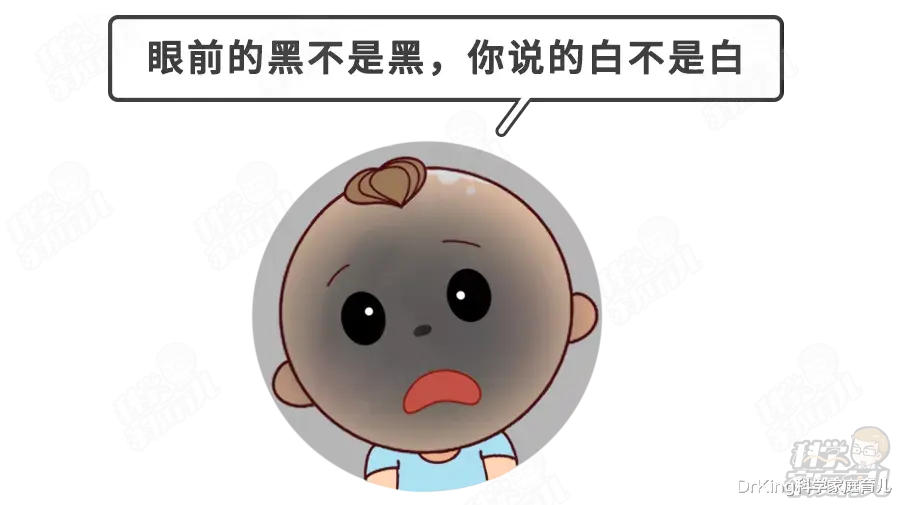 DrKing科学家庭育儿|再热，也不能这样给娃避暑！私处感染、扁平足，都和TA们有关！