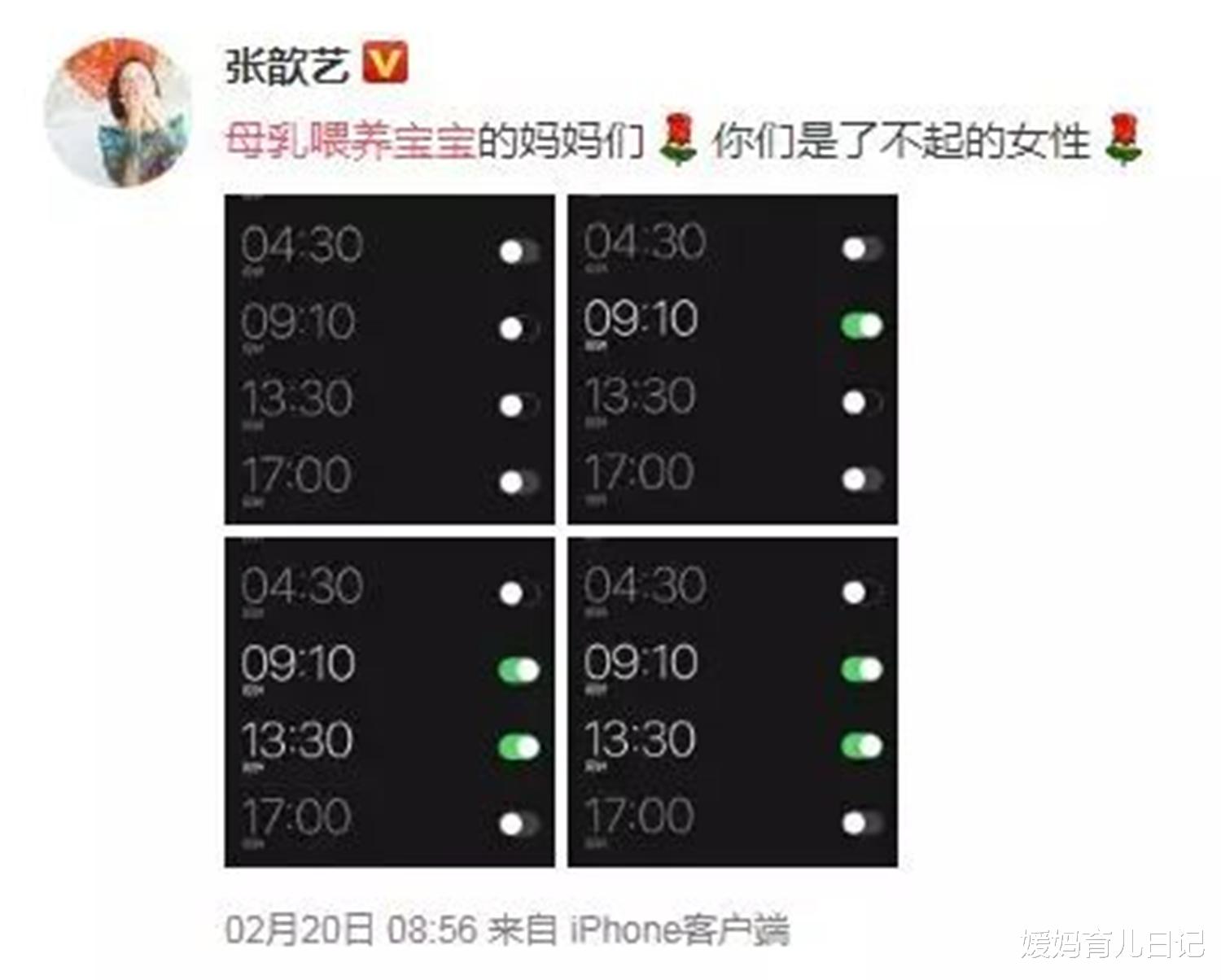 媛妈育儿日记|生娃后，我用了三年才逃离鬼门关：产后抑郁离妈妈们原来那么近