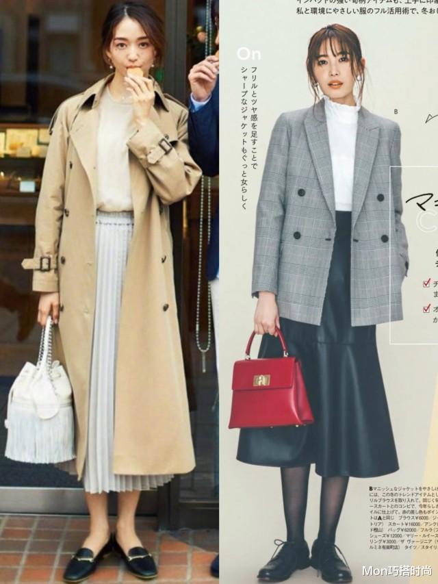 Mon巧搭时尚|今秋满大街的“平头鞋”,搭配半身裙优雅又显气质,走哪都是焦点