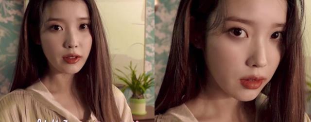 iu|IU透露变漂亮的方法引热议，网民：要有你这样的美貌才可以