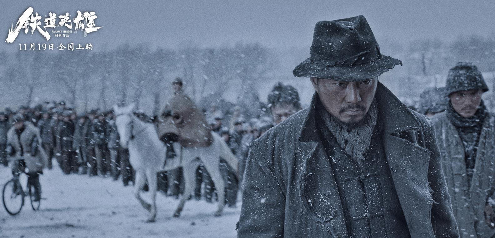 长津湖|为了《长津湖》撤档49天，日票房24万，这部耗资3亿的大片真凉了
