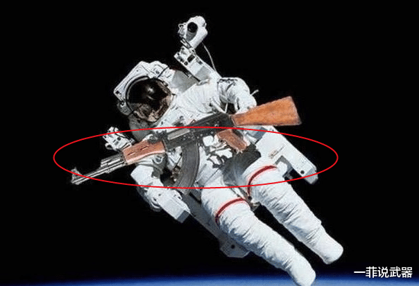 为何宇航员上太空必须带把枪？