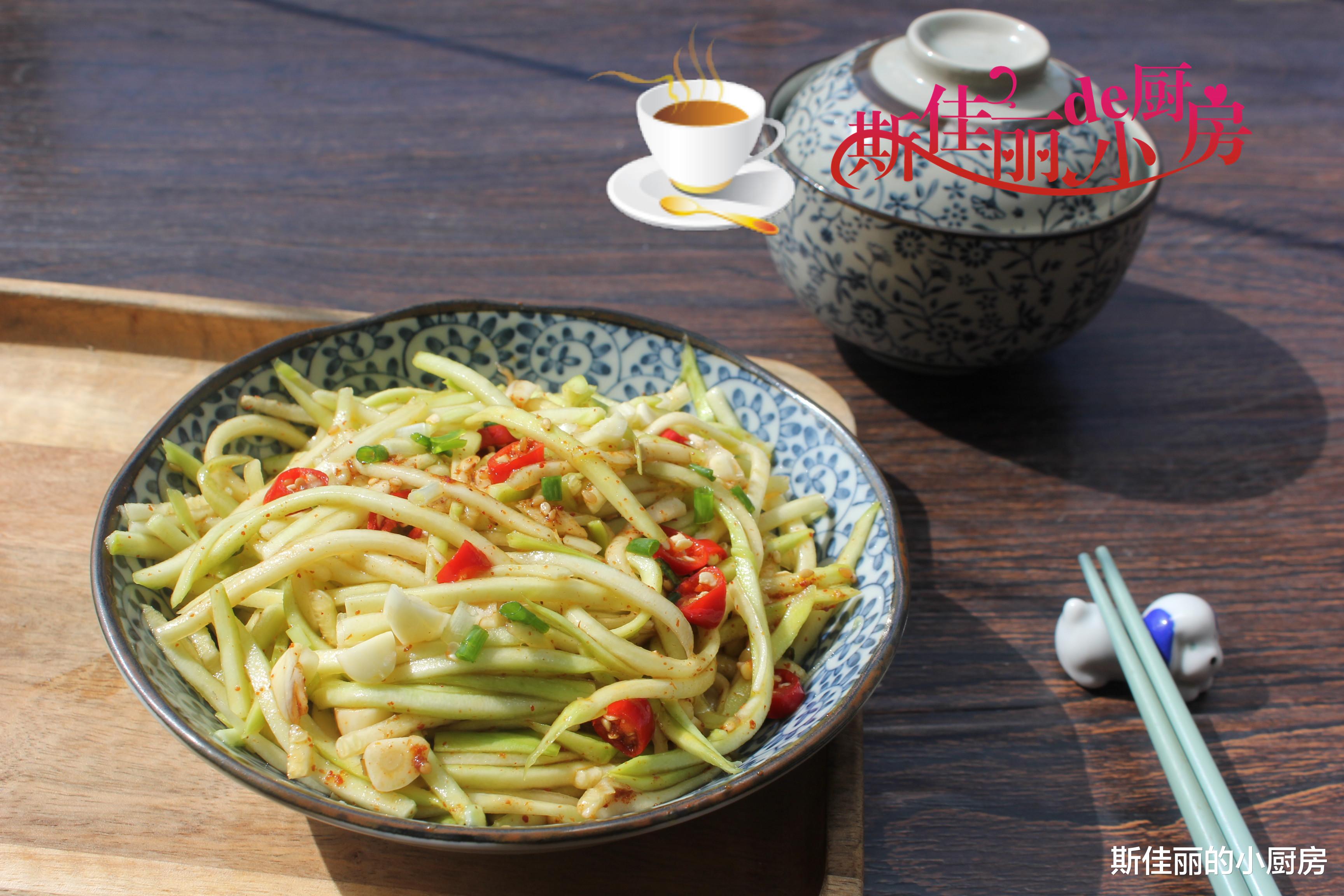 豆腐|夏天西葫芦别炒着吃了，试试这个新做法，清脆爽口又开胃，贼好吃