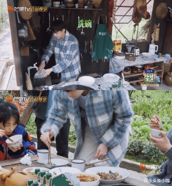 张哲瀚|藏不住了！发博秒删，他俩来真的？