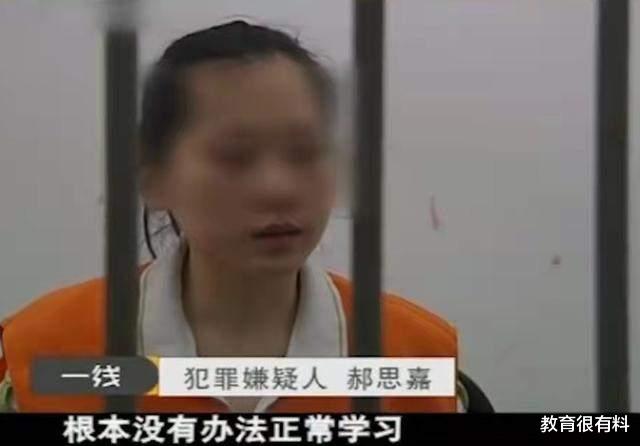 老师和学生发生不正当关系,被老师妻子发现,学生投毒杀师母
