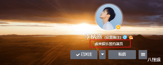 张雨绮|张雨绮新恋情曝光，新男友小她10岁，十月还在与李柄熹秀恩爱