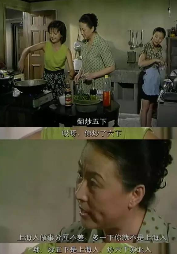 鞠婧祎|重温21年前《老房有喜》，感觉苏有朋真喜欢过赵薇，眼神宠死了