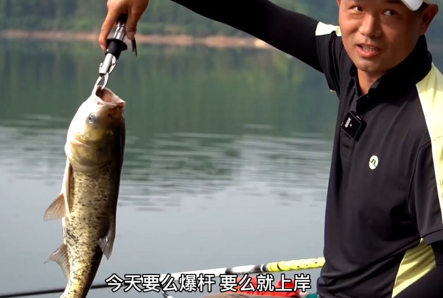 |都鱼获满满，邓刚刘志强冬钓鲫鱼做窝理念截然不同，你认为谁更对