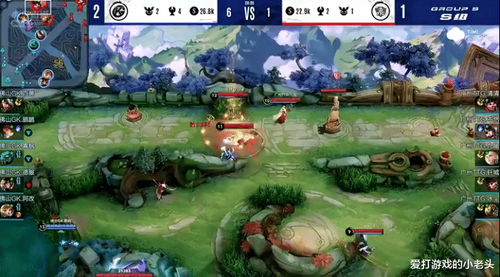 ttg|秋季赛广州TTG大爆冷门？阿泰当场吐槽：是被打傻了嘛！